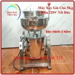 Máy Xay Giò Chả 5Kg dùng điện 220V