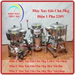 Máy xay giò 3kg giá bao nhiêu?